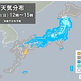 今日16日　全国的に雨や雪　太平洋側ほど風強い　気温上がらず　関東など真冬並みも