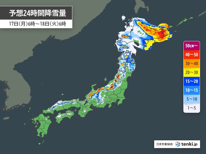 北海道と東北は大雪　晴れる所もにわか雨に注意