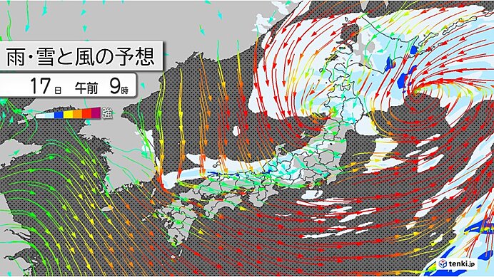 17日　北海道・東北は大雪や猛吹雪　全国的に北よりの風が強い　気温よりも寒く