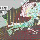 17日　北海道・東北は大雪や猛吹雪　全国的に北よりの風が強い　気温よりも寒く