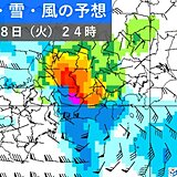 東海　18日は穏やかな晴天も　夜は天気急変に注意　20日頃まで寒の戻り　週間天気