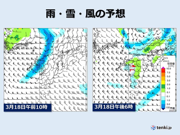 明日18日は平野部もなごり雪　山沿いは積雪