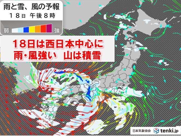 18日～19日は積雪や強風で西日本の道路を中心に影響大　スリップや横風など注意