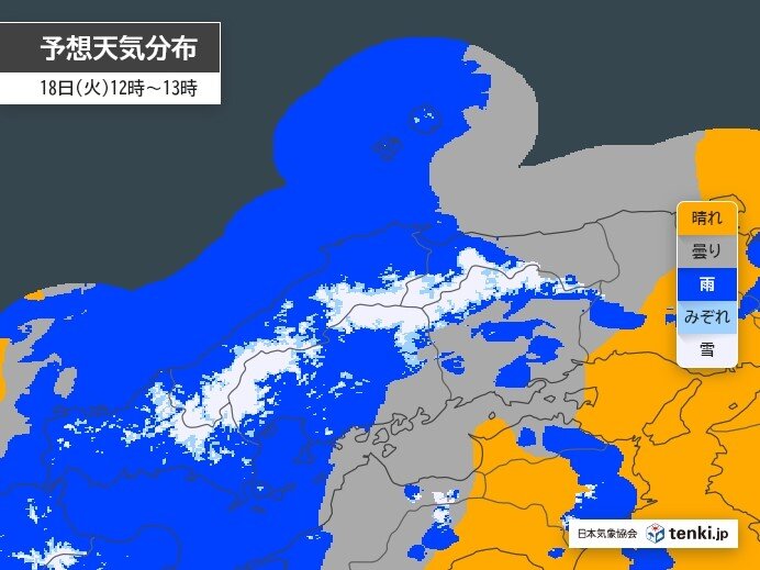 明日18日(火)　昼前から雨や雪が強まり　荒れた天気に　落雷や突風にも注意