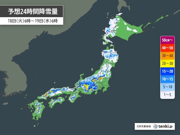 九州～東海は落雷・突風・ひょうに注意　山沿いを中心に大雪の恐れ