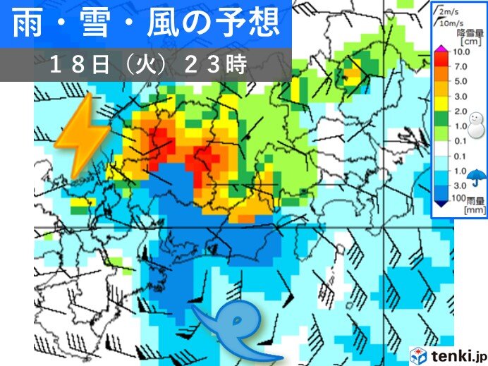 今日18日　低気圧が西から近づく　天気急変に注意