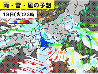 今日18日夜の東海は荒天　雨や風強まる　山沿いは大雪も　突風・落雷・ひょうに注意