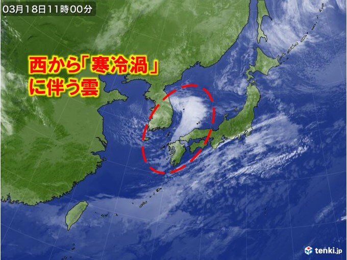 西から「寒冷渦」に伴うコンマ状の雲