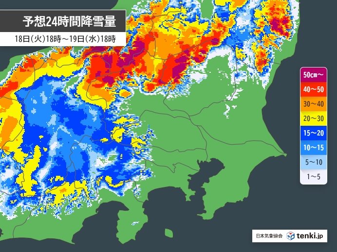 関東甲信　明日19日にかけ山沿いを中心に大雪　風も強まる　朝の通勤通学にも影響か