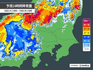 関東甲信　明日19日にかけ山沿いを中心に大雪　風も強まる　朝の通勤通学にも影響か