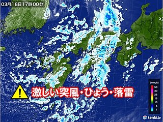 今夜の近畿は雷雨に注意　19日(水)朝も広く雨や雪　大阪は10℃に届かず冬の寒さ