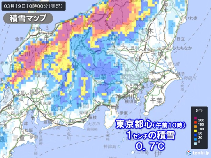 東京都心　午前10時に0℃台　1センチの積雪を観測