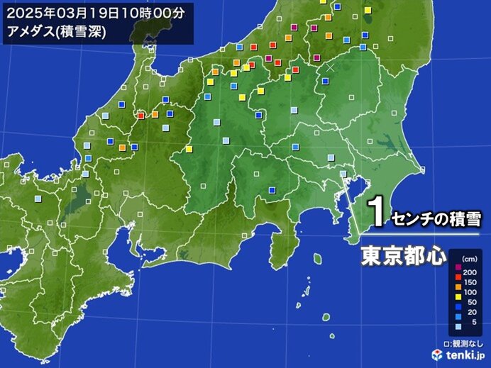 【速報】東京都心で1センチの積雪を観測　今シーズン2度目の積雪　昼頃まで注意