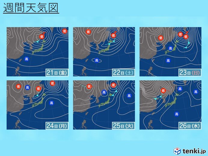 明日20日(木・春分の日)～26日(水)　日に日に気温アップ　桜開花へ