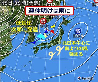 連休明けは雨 北ほど風強まる 暴風も