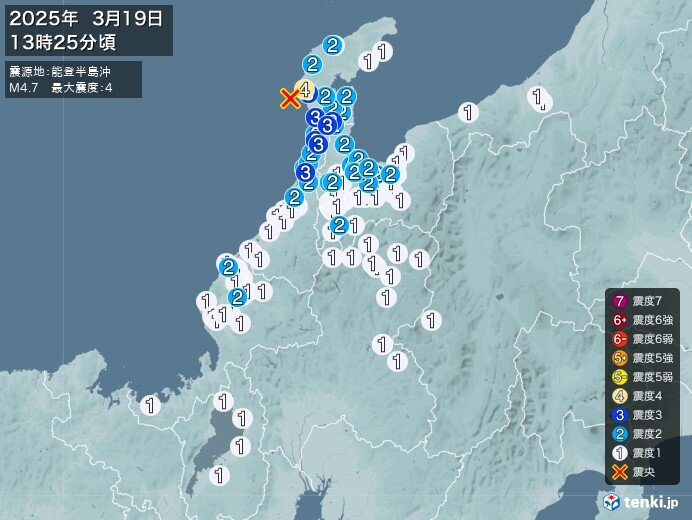 石川県で震度4の地震　津波の心配なし