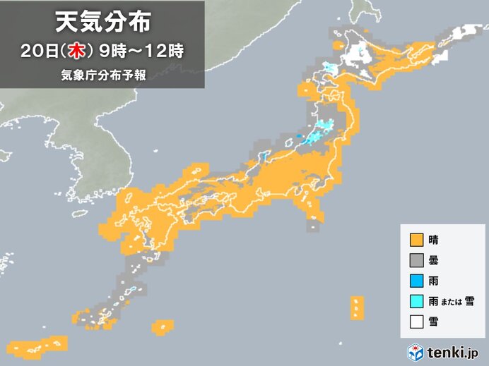 西日本・東日本は穏やかな晴天　北日本の日本海側や北陸は雪や雨