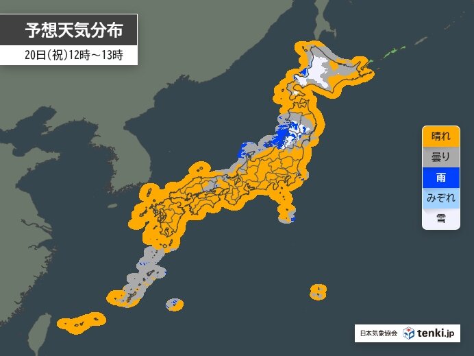 九州～関東は広く晴れる