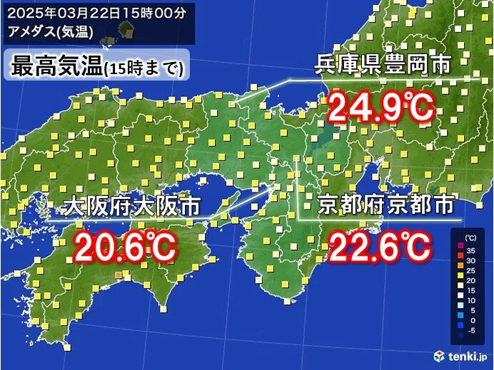 今日22日　近畿では夏日一歩手前の所も　明日23日も季節外れの陽気続く