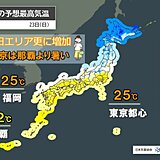 明日23日(日)も東京は那覇より暑く初夏の陽気　夏日地点は更に増加　水分補給を