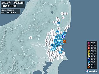 茨城県で震度3の地震　津波の心配なし