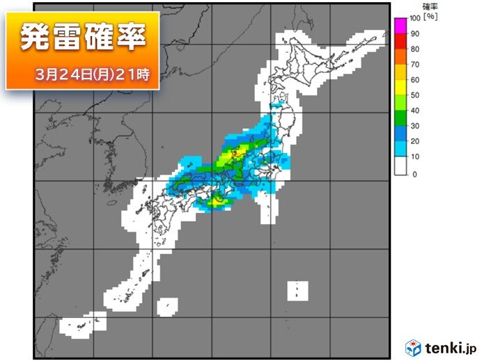 あちらこちらで雨雲が発達　雷雲も