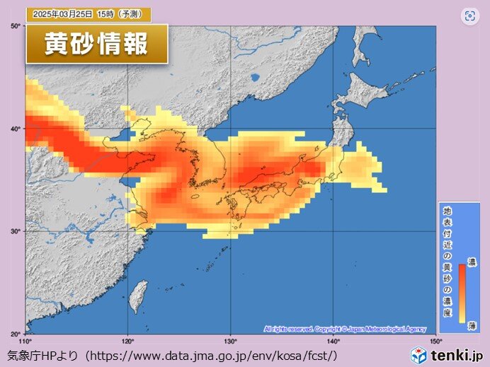 明日25日は九州～関東、東北に黄砂が飛んでくる　車の汚れや花粉症などの悪化に注意