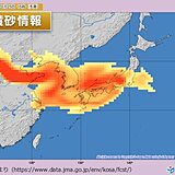 明日25日は九州～関東、東北に黄砂が飛んでくる　車の汚れや花粉症などの悪化に注意