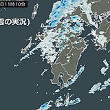 今日24日の九州、急な強い雨や落雷、突風に注意　25～26日は本格的な黄砂飛来