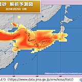 明日25日は列島に「黄砂」が飛来　西日本中心に見通し悪化の恐れ　関東にも影響か