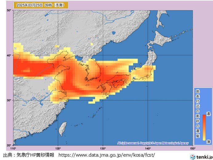 25日(火)～26日(水)初夏のような陽気　黄砂や花粉が飛ぶ