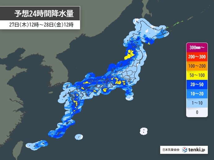 前半(26日～4月1日)　27日～28日は荒天の恐れ　29日以降は気温急降下