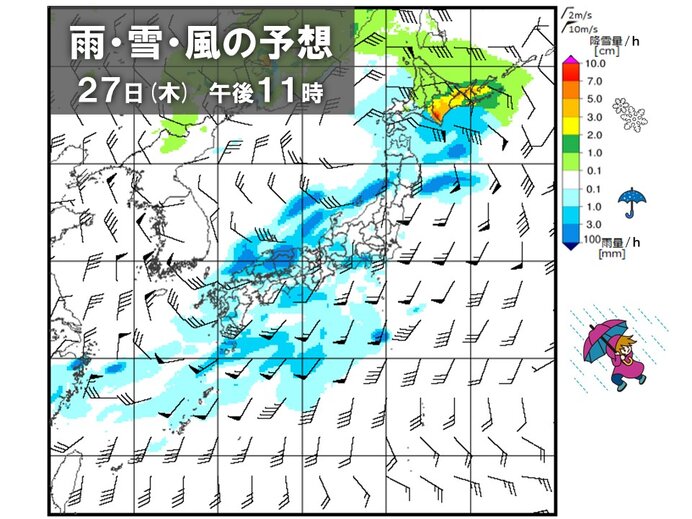 明後日27日～28日は春の嵐　桜はどうなるか　28日は関東で夏日地点が続出