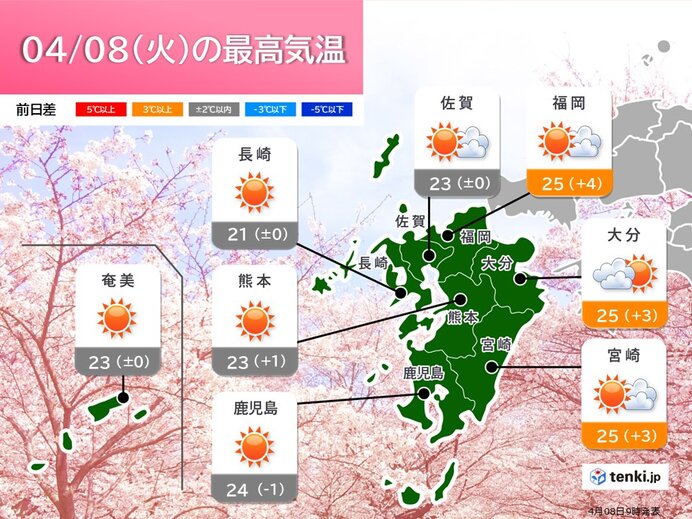 福岡市などで夏日の予想