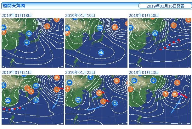 22日(火)～23日(水)　日本付近を低気圧が通過