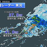 沖縄で激しい雨を観測　土砂災害などに十分注意　午後は北日本や中国・四国も雨や雷雨