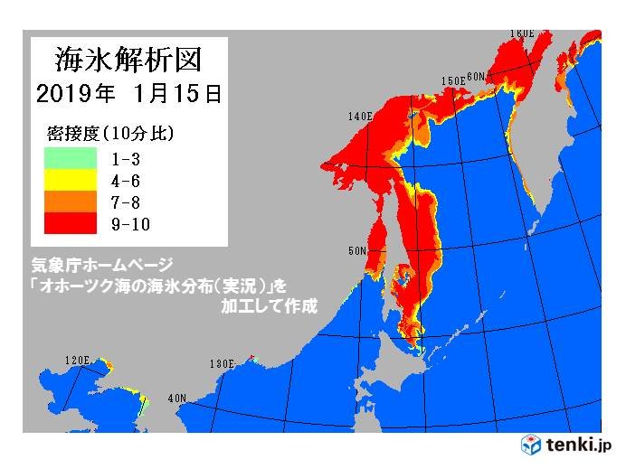 1月19日～1月25日　知床方面は流氷接岸も?!