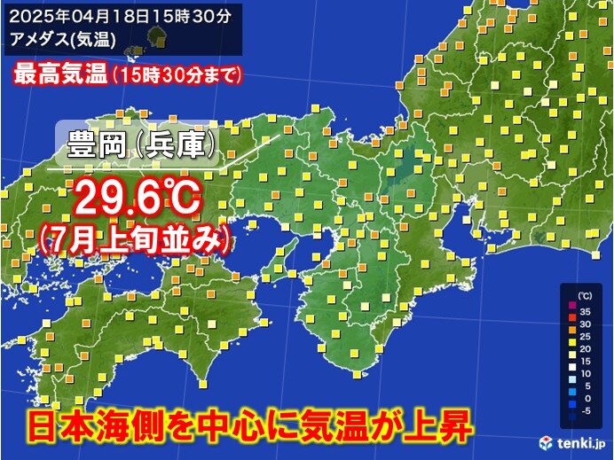 画像A