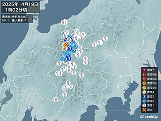 長野県で震度4の地震　津波の心配なし