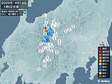 長野県で震度4の地震　津波の心配なし