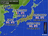 今日19日は4月なのに気温30℃以上が続出　明日20日も関東は30℃か?