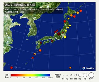 最大震度5弱を観測した長野県　地震活動が続く　20日夜にかけてと23日は雨