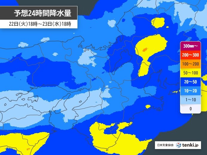 画像A