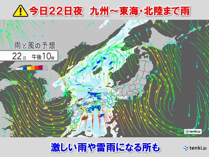 画像A