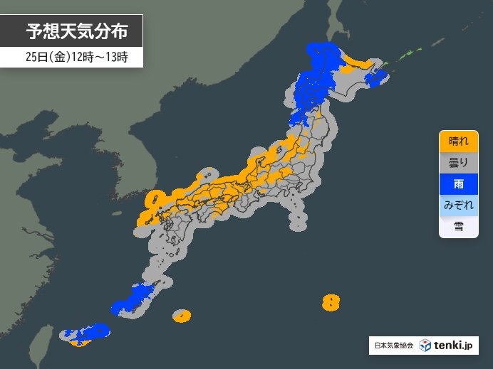 画像A