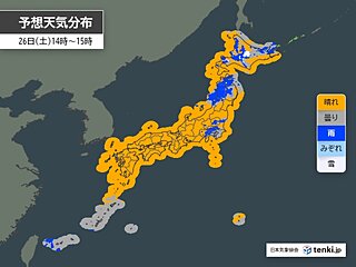 今日26日　関東から北海道は変わりやすい天気　急な雨や雷雨に注意