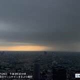 今日26日　関東南部で雷雲が発生中　今夜遅くまで雷雨・突風・強雨に注意