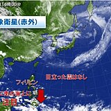 台風のたまごが発生か　台風シーズンに　GW後半、海ではうねりが届くなどの影響も