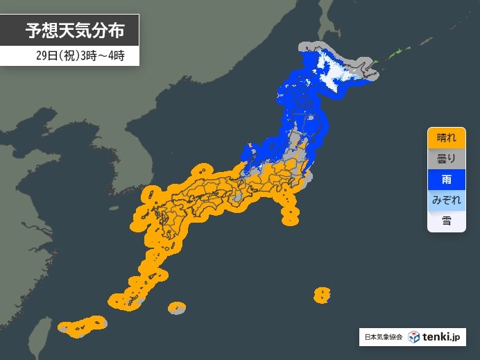 画像B