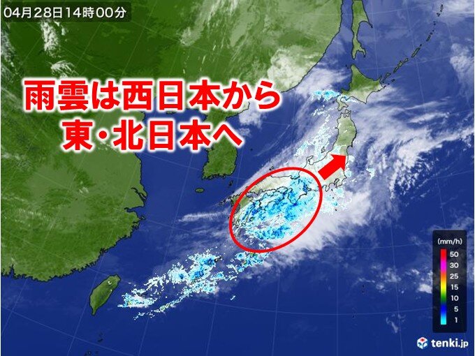 今日28日　西日本の雨雲が関東の帰宅時間帯を直撃　ザーザー降りの所も